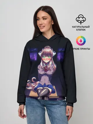 Женское худи / МОНИКА