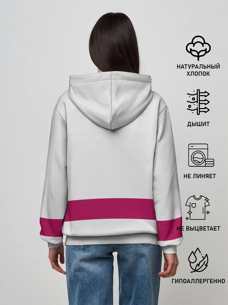 Женское худи / Фати игрок Барселоны