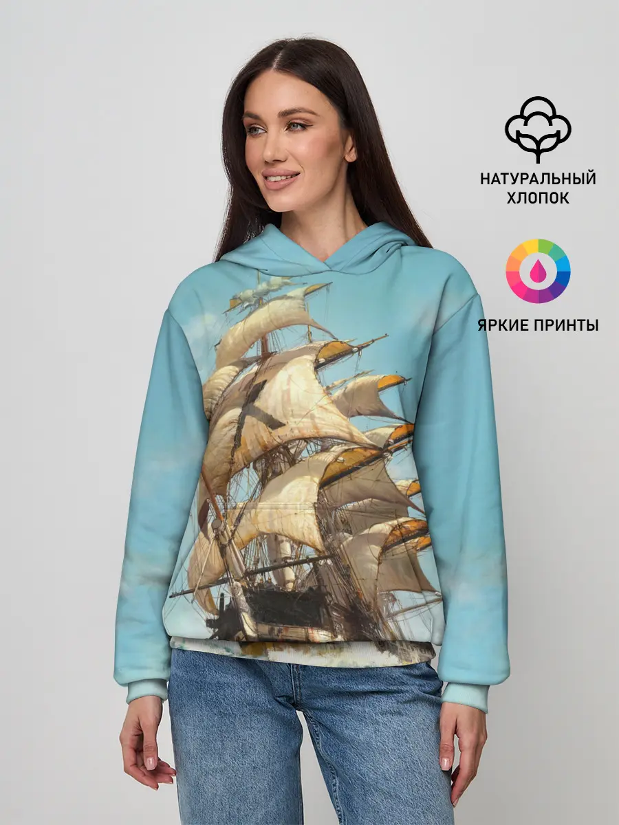 Женское худи / Парусник