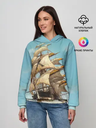 Женское худи / Парусник