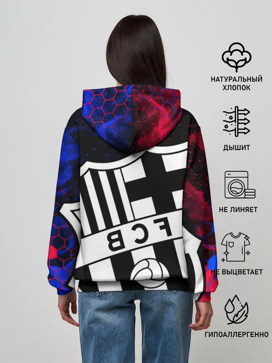 Женское худи / ЛУИС СУАРЕС / БАРСЕЛОНА