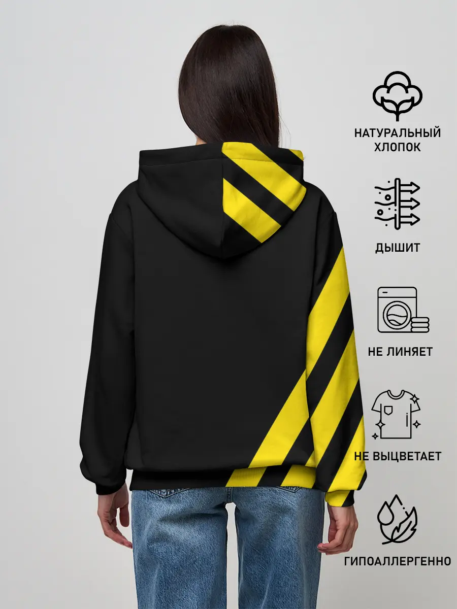 Женское худи / Холанд Боруссия