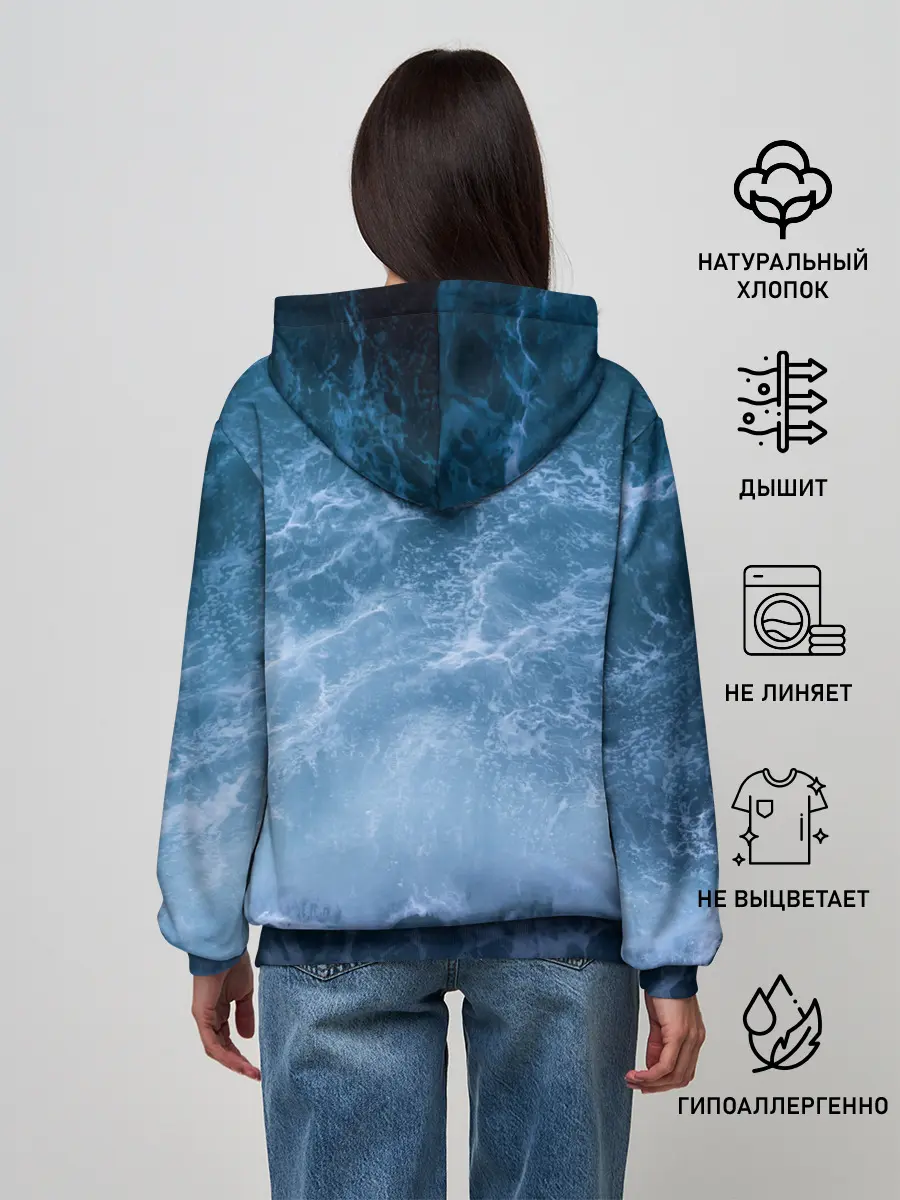 Женское худи / океан