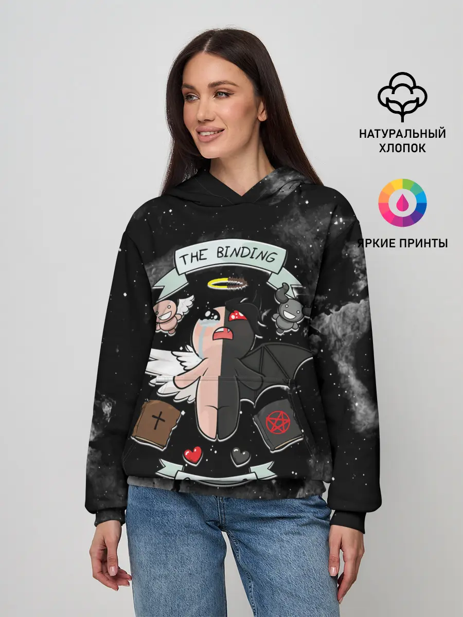 Женское худи / Sides of Isaac