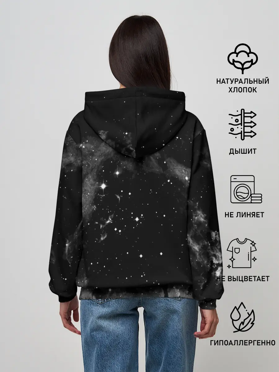 Женское худи / Sides of Isaac