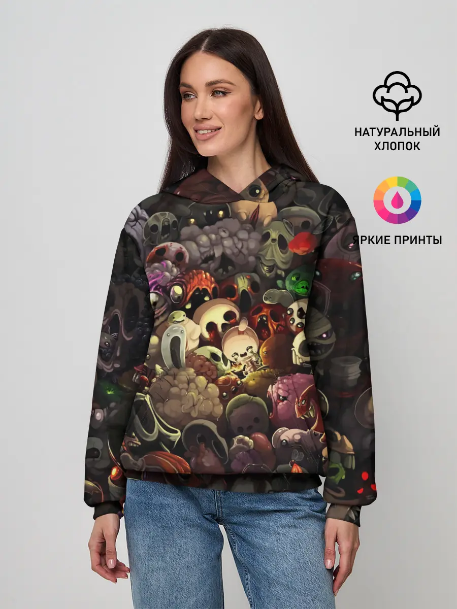 Женское худи / Кошмар Исаака