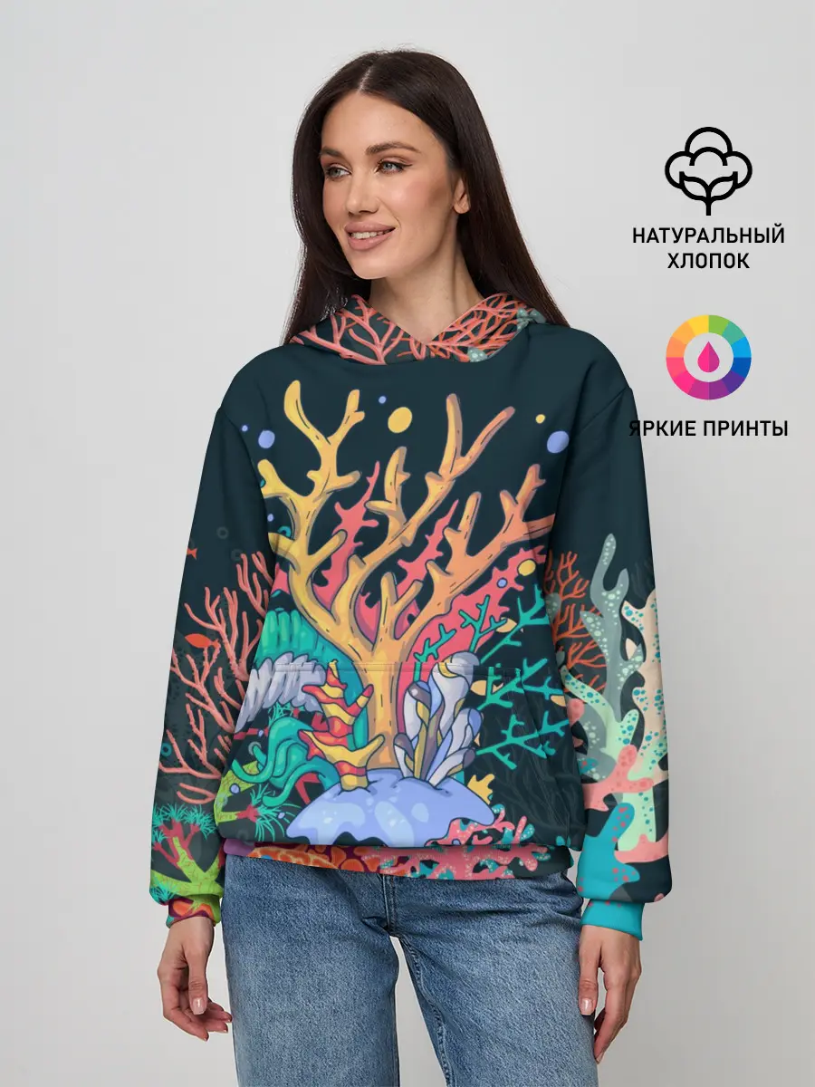 Женское худи / Морской пейзаж