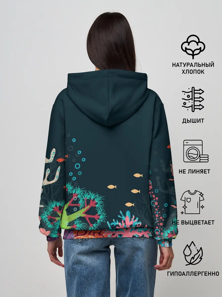 Женское худи / Морской пейзаж