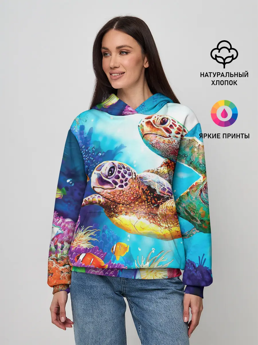 Женское худи / Морские черепахи