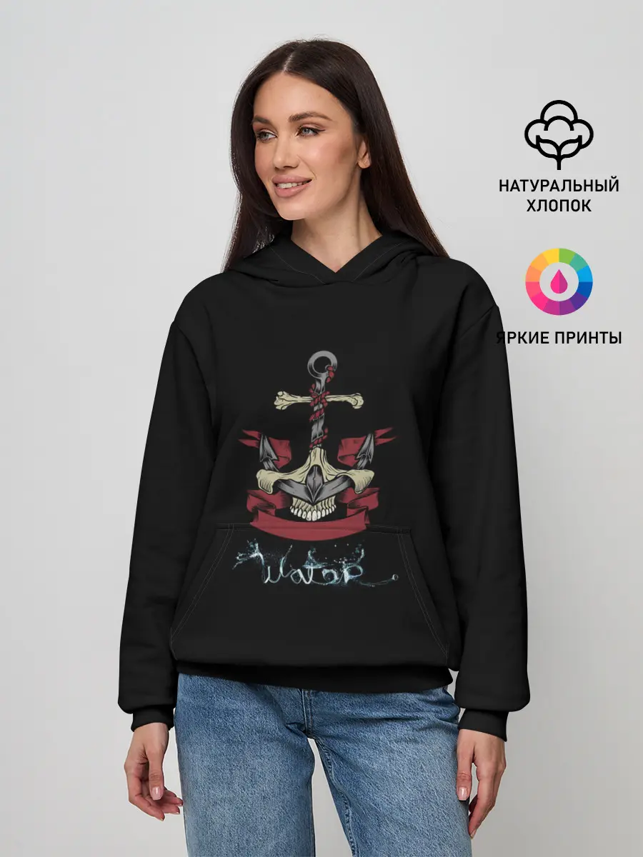 Женское худи / Якорь из костей