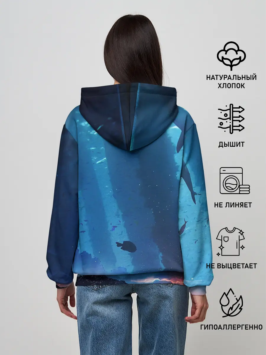 Женское худи / Подводный мир | Силуэт