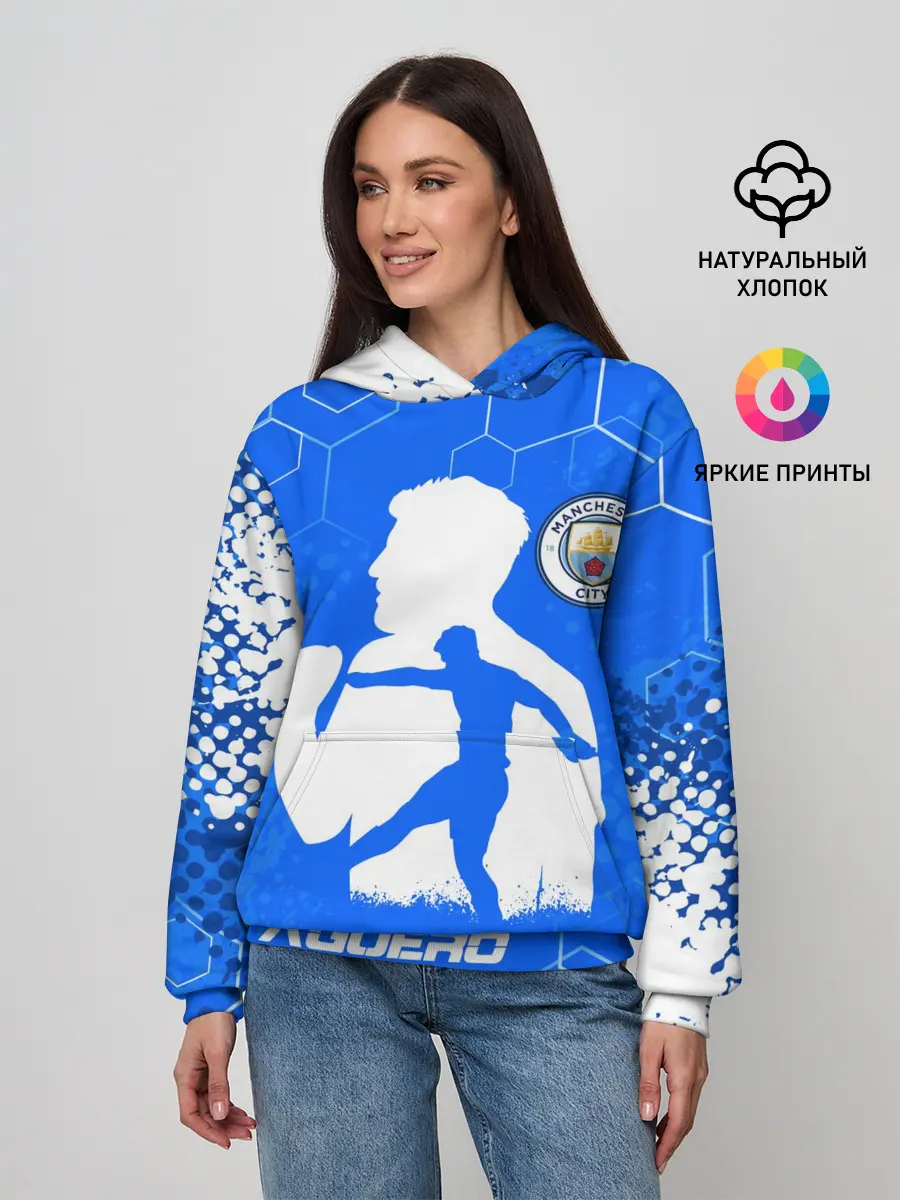 Женское худи / СЕРХИО АГУЭРО / МАНЧЕСТЕР СИТИ