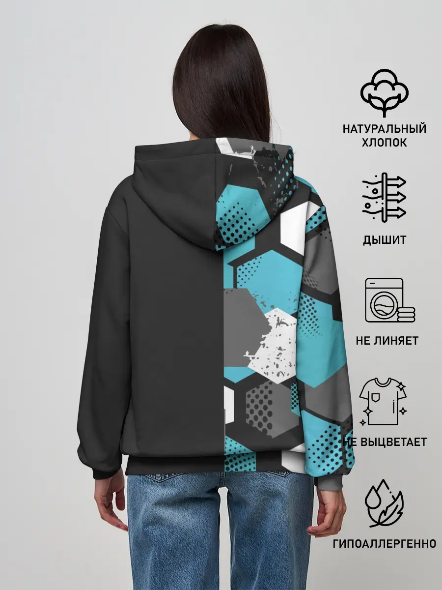 Женское худи / Эден Азар