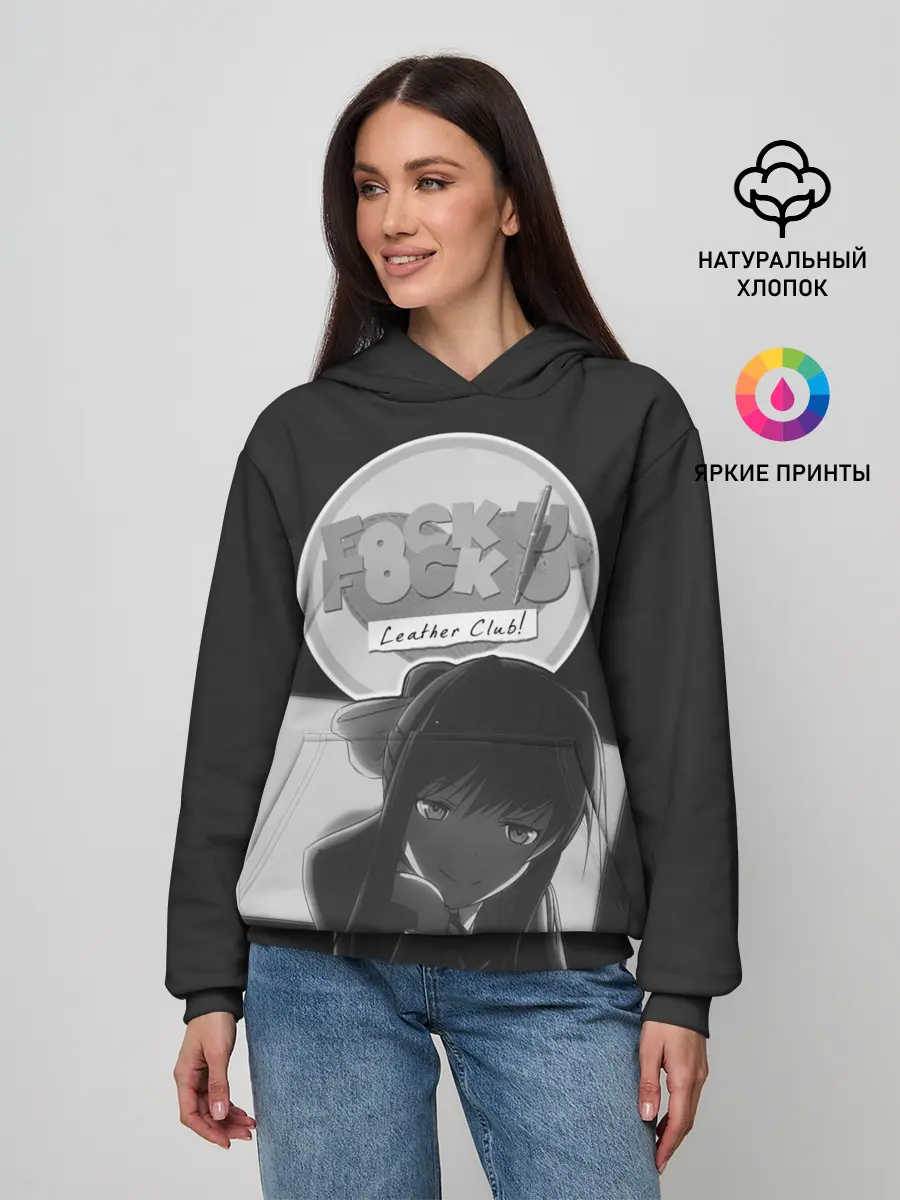 Женское худи / Doki Doki Literature Club!