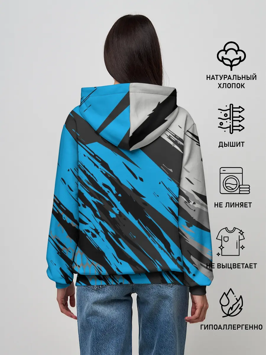 Женское худи / Серхио Агуэро