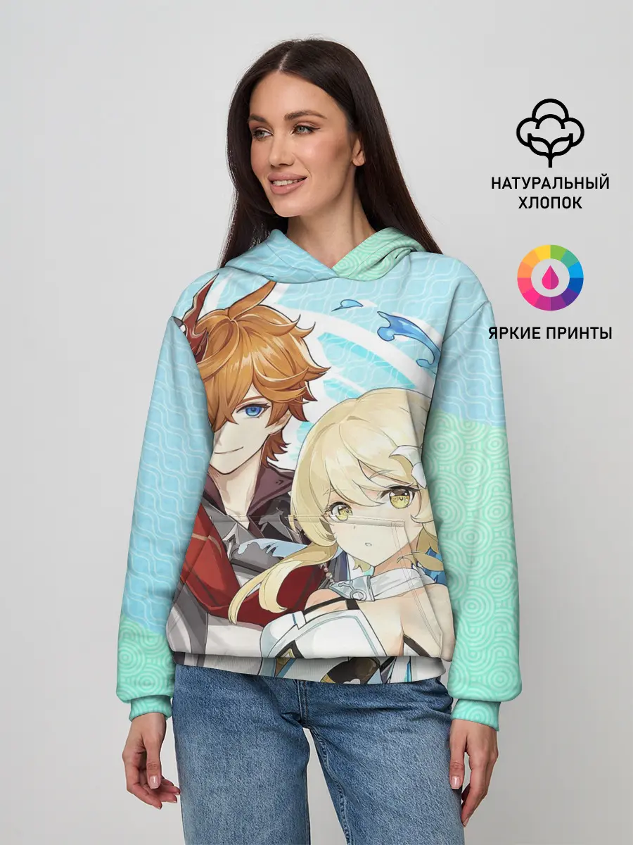 Женское худи / Tartaglia x Lumine