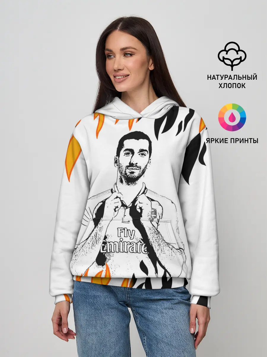 Женское худи / Генрих Мхитарян