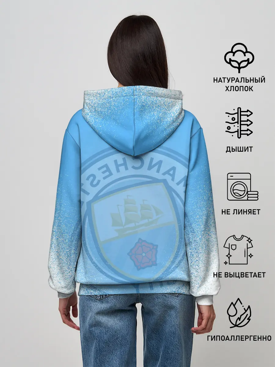 Женское худи / СЕРХИО АГУЭРО / SERGIO AGUERO