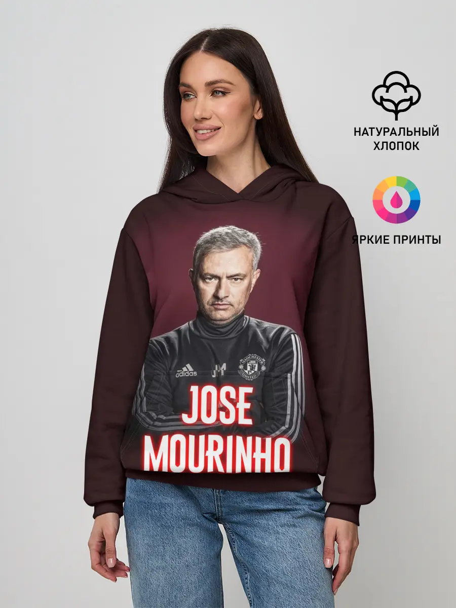 Женское худи / Жозе Моуринью