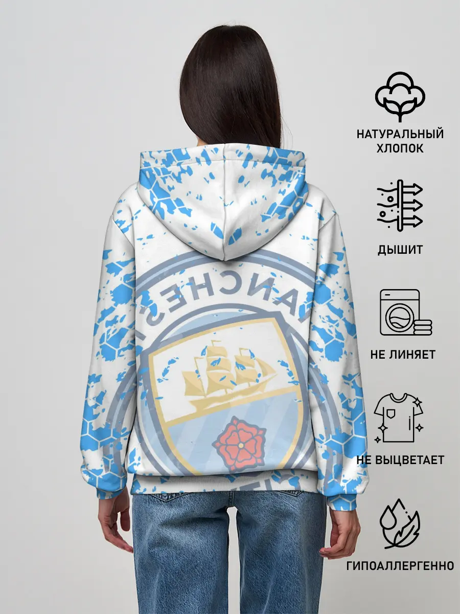 Женское худи / СЕРХИО АГУЭРО / SERGIO AGUERO