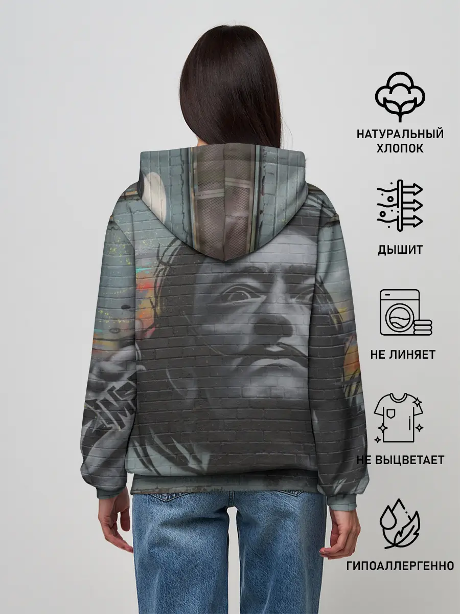 Женское худи / Сальвадор Дали