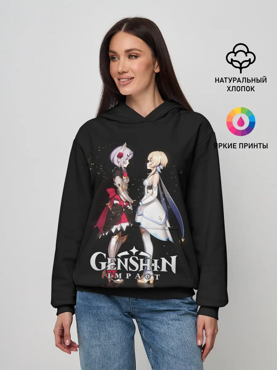 Женское худи / GENSHIN IMPACT