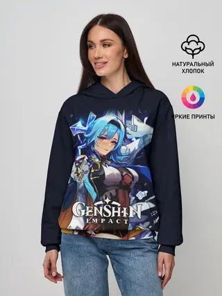Женское худи / Eula / Genshin Impact