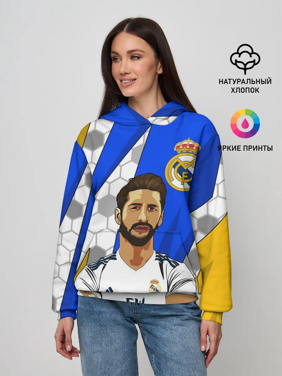 Женское худи / СЕРХИО РАМОС / РЕАЛ МАДРИД