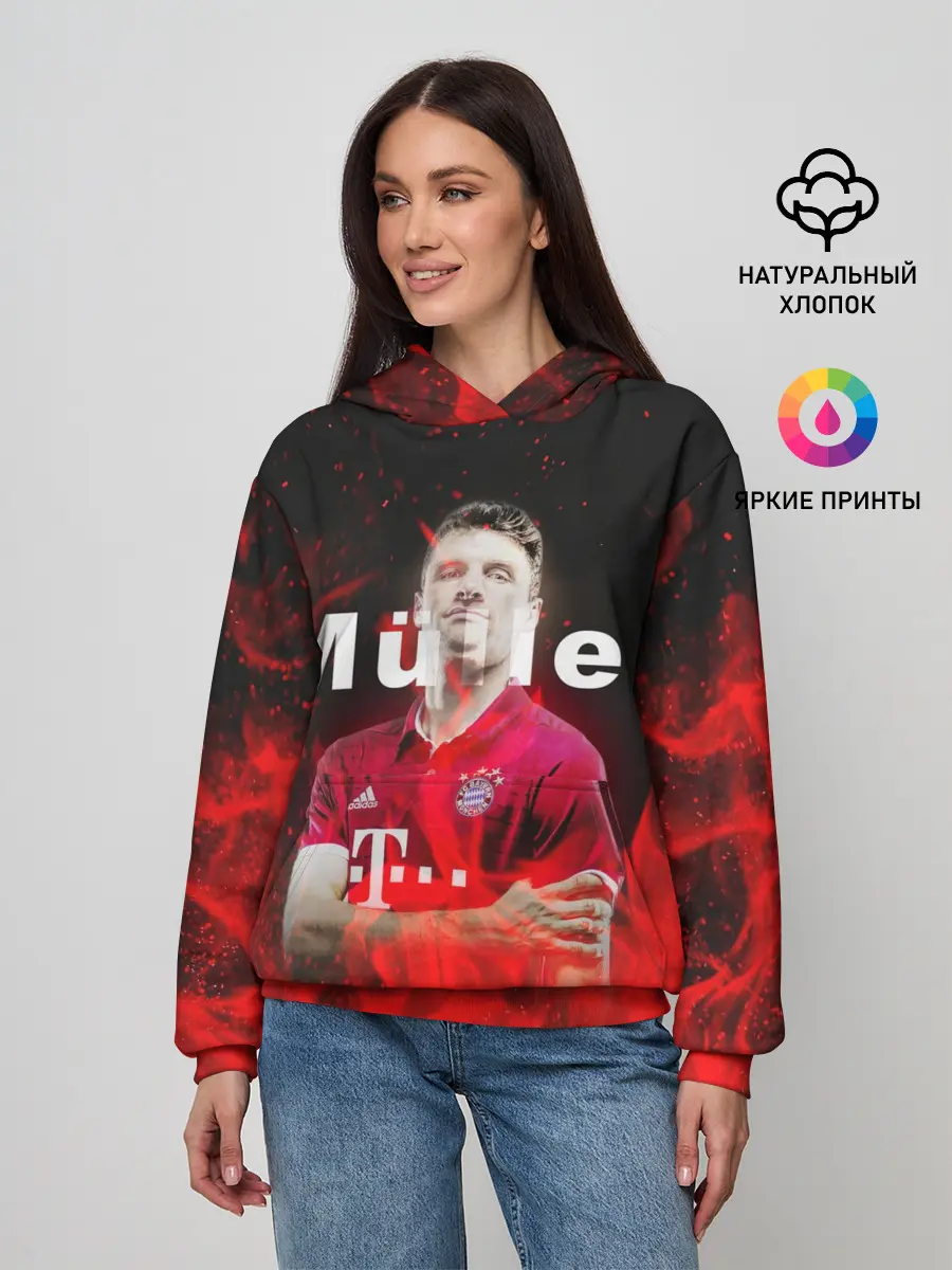 Женское худи / ТОМАС МЮЛЛЕР / THOMAS MULLER