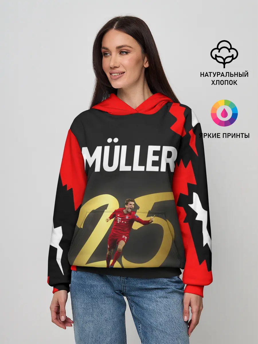 Женское худи / ТОМАС МЮЛЛЕР / THOMAS MULLER