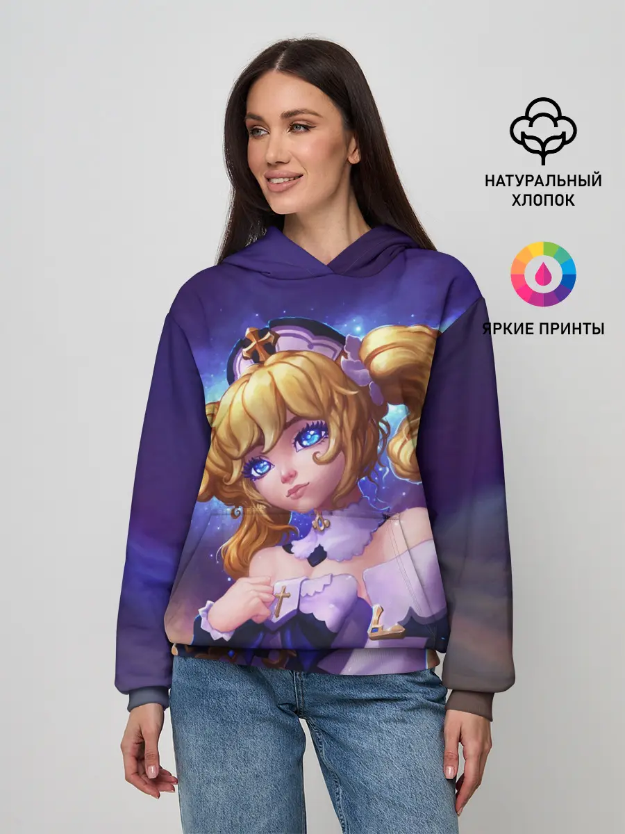 Женское худи / GENSHIN IMPACT / BARBARA