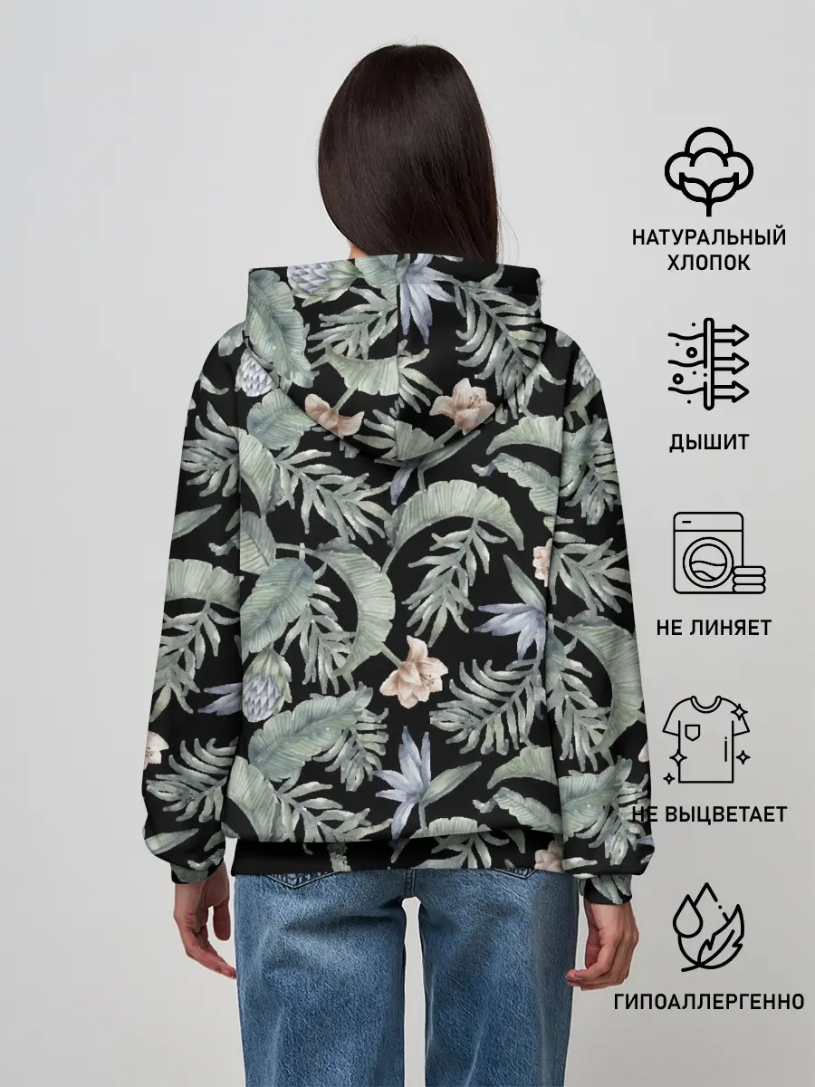 Женское худи / Summer leaves