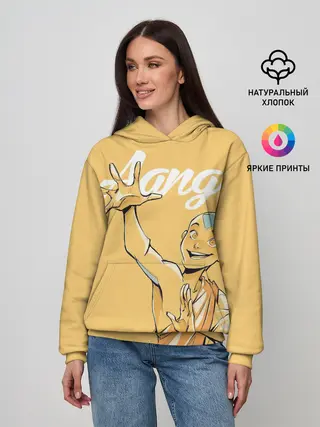 Женское худи / Aang last airbender