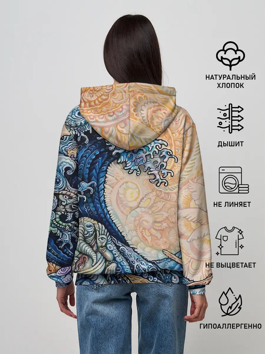 Женское худи / Indian Ocean psychedelics