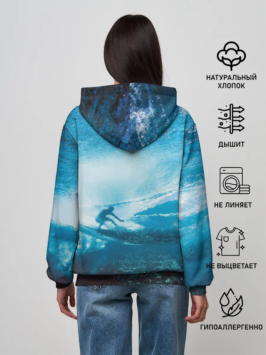 Женское худи / Под водой