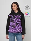 Женское худи / Фиолетовый Кракен