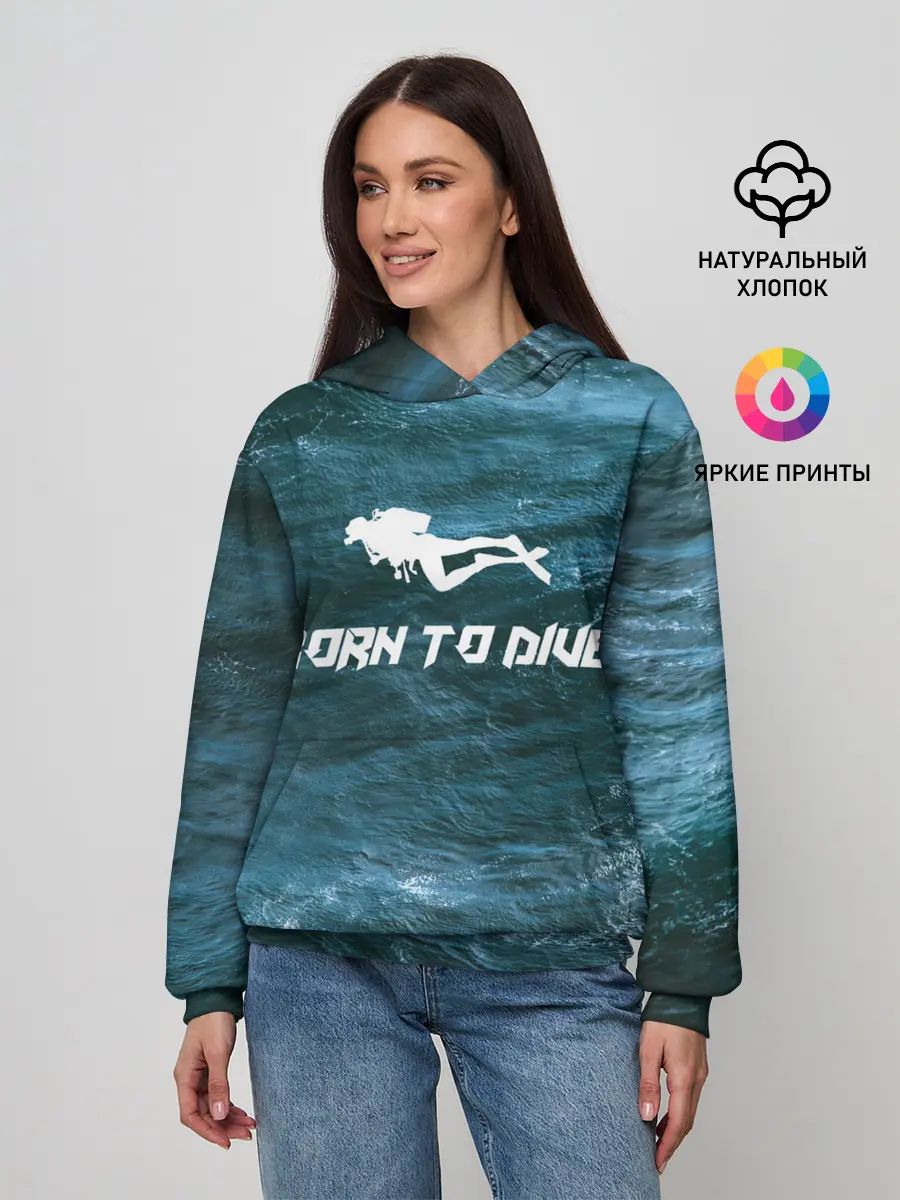 Женское худи / дайвинг