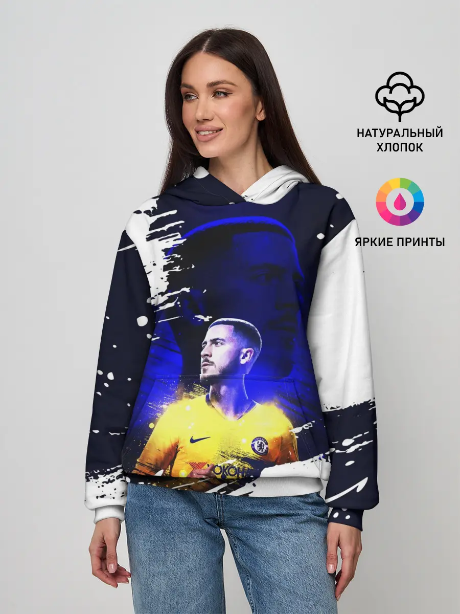 Женское худи / ЭДЕН АЗАР / EDEN HAZARD