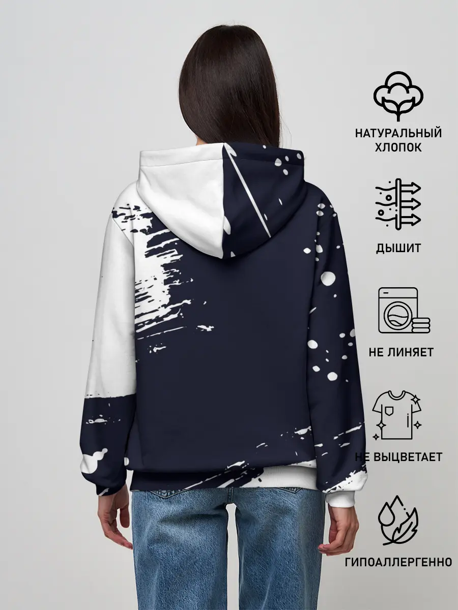 Женское худи / ЭДЕН АЗАР / EDEN HAZARD