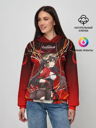 Женское худи / Эмбер