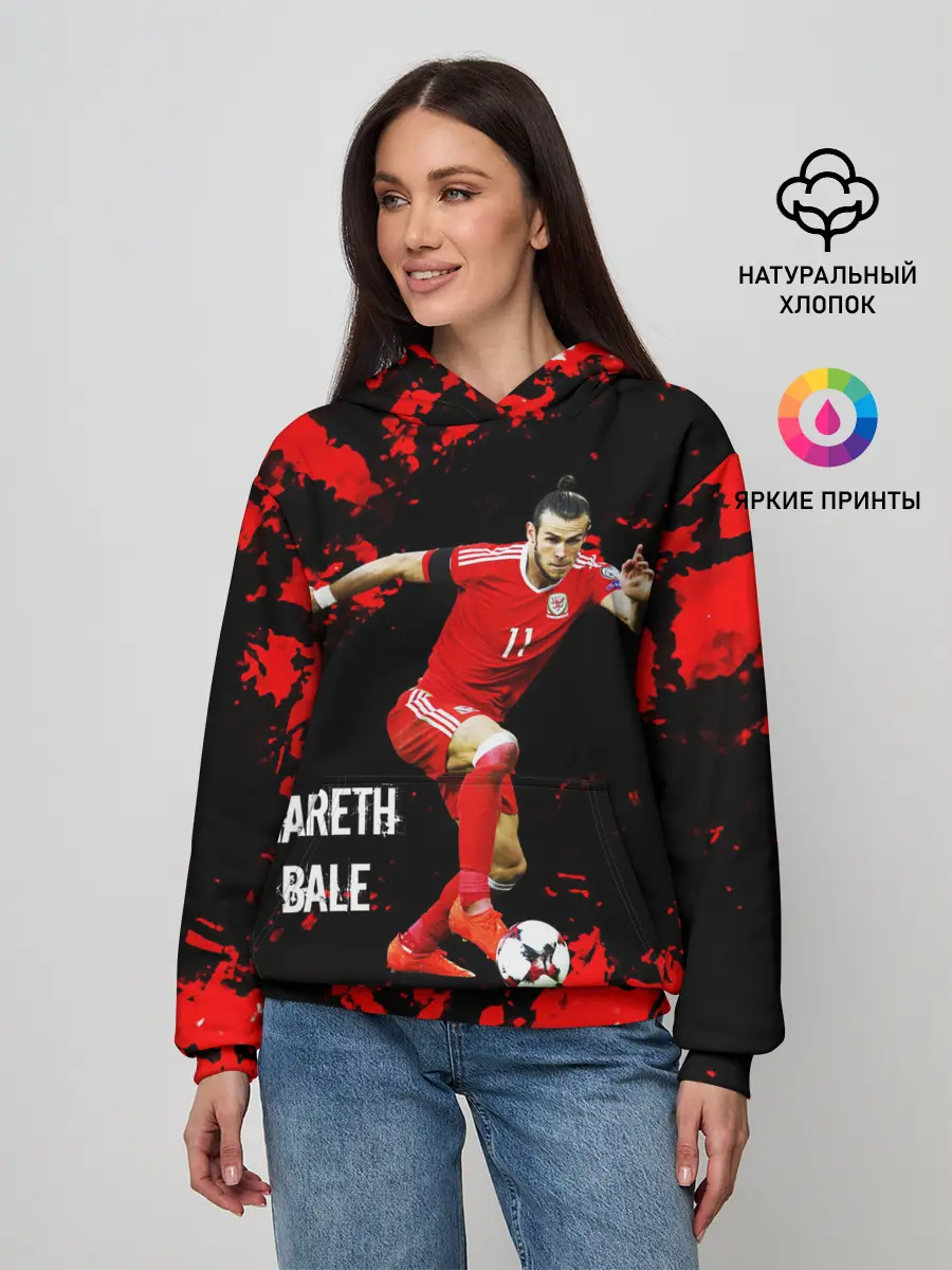 Женское худи / Бэйл Гарет