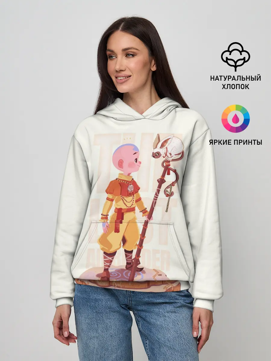 Женское худи / The last airbender