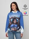 Женское худи / Катара Аватар
