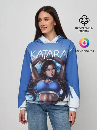 Женское худи / Катара Аватар