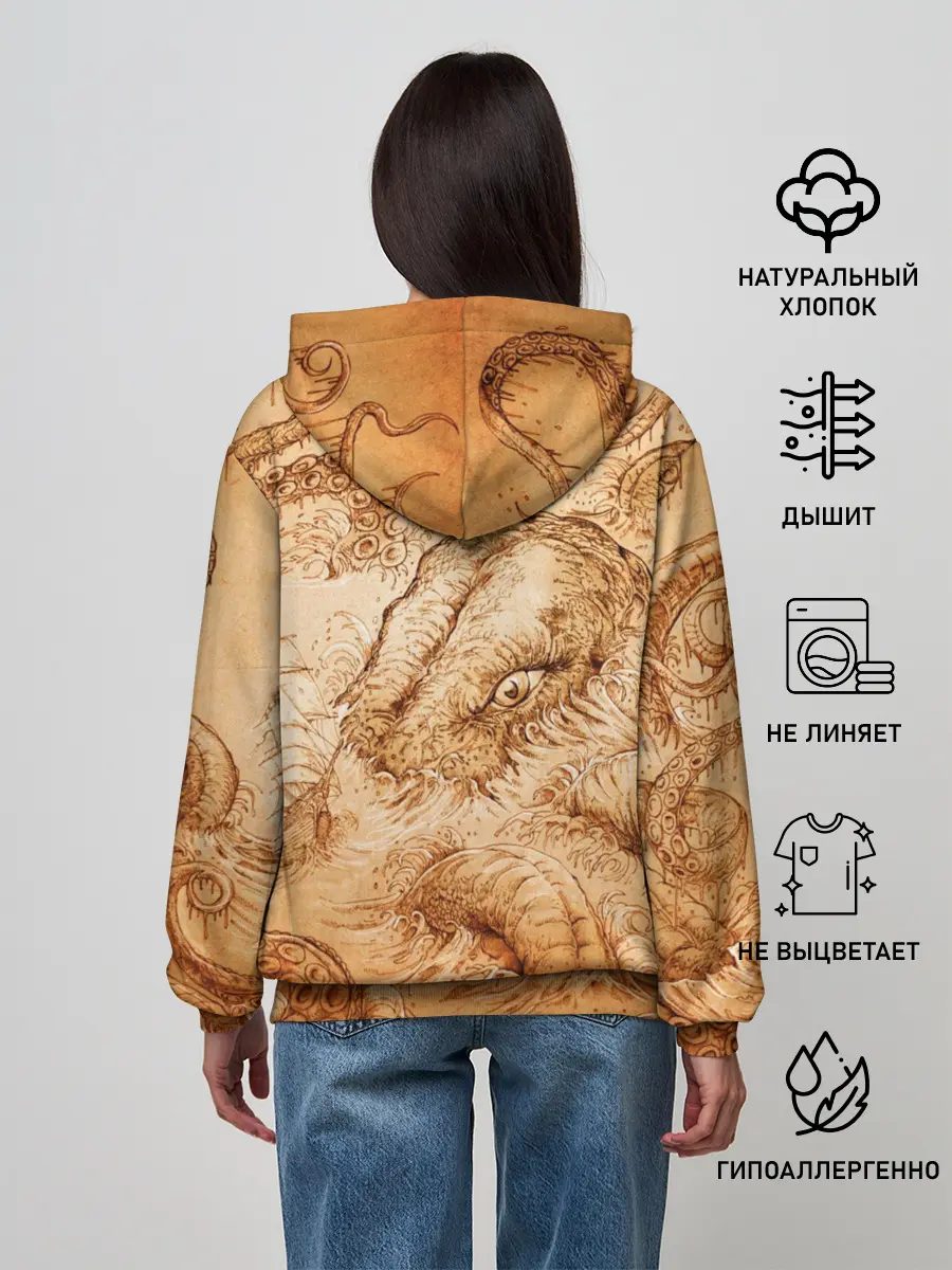 Женское худи / Кракен