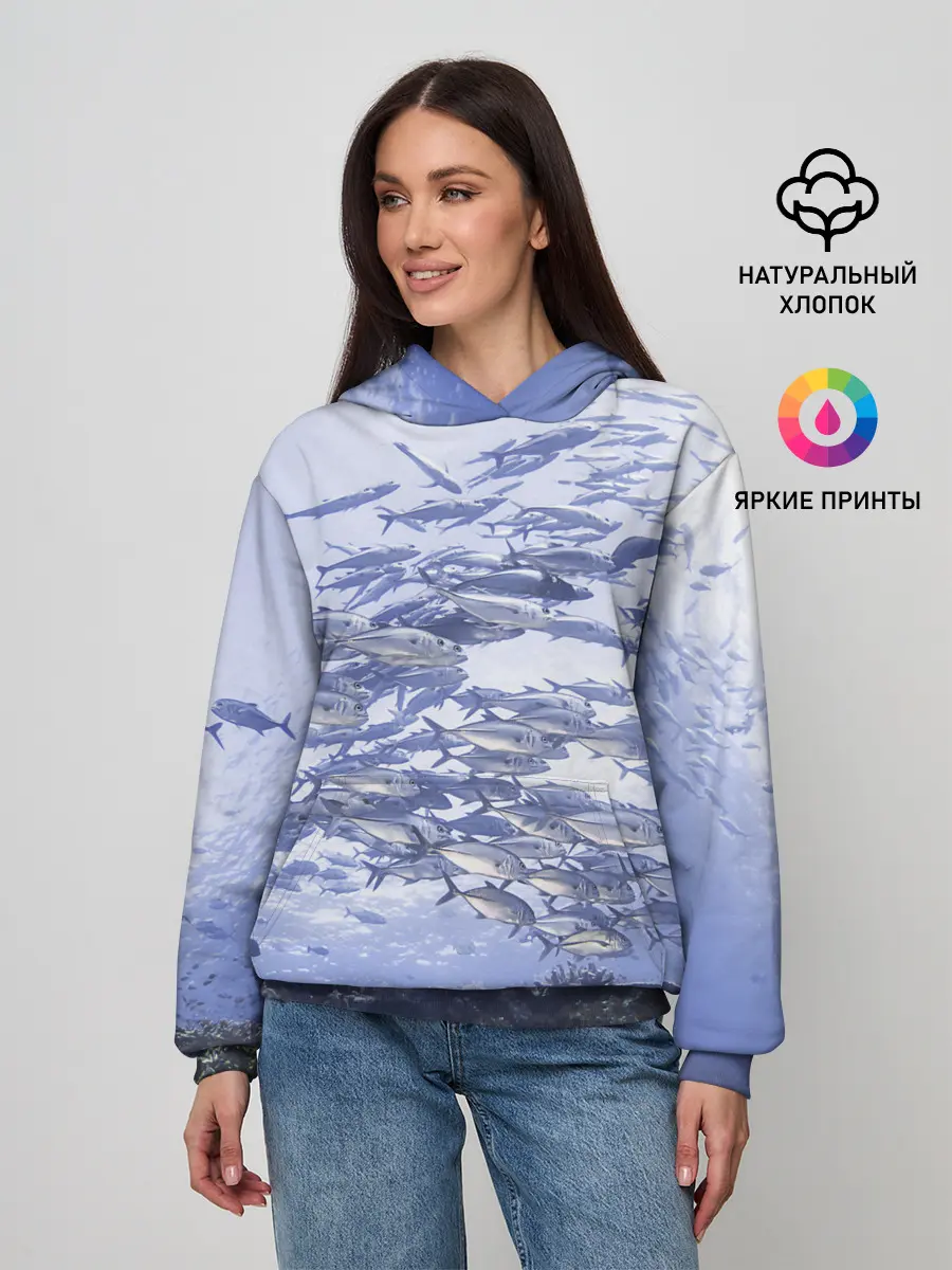 Женское худи / Косяк рыбы