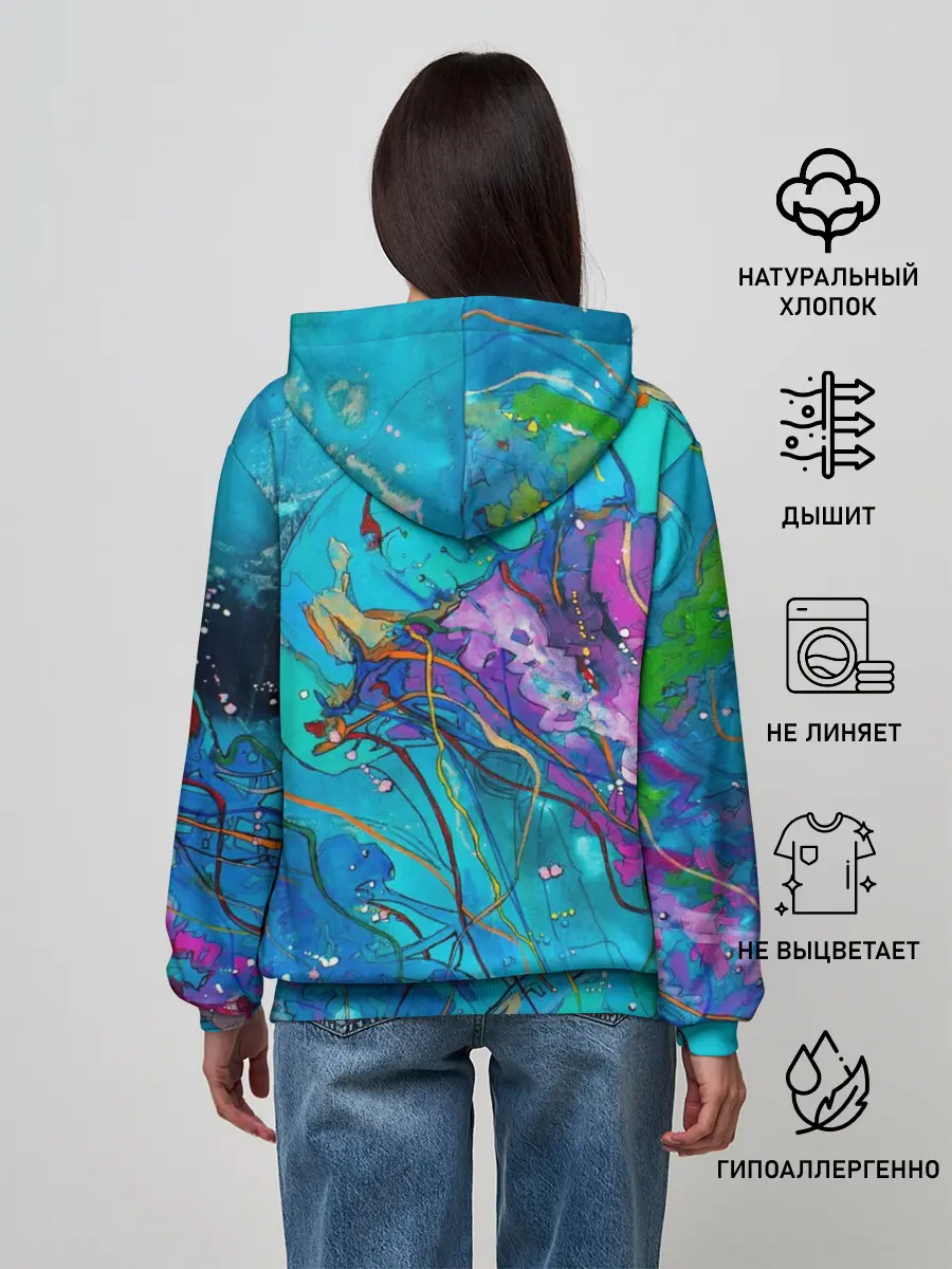 Женское худи / Красочная медуза