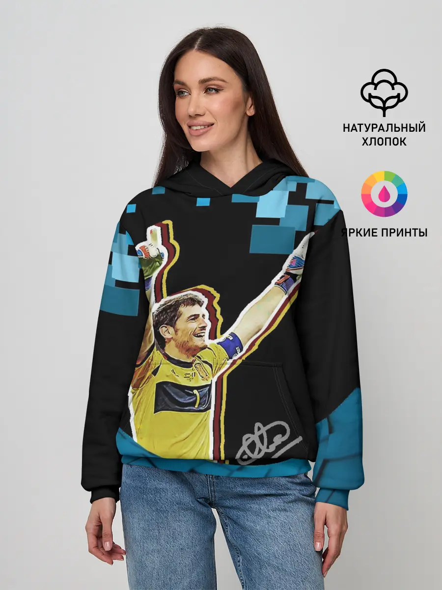 Женское худи / Iker Casillas