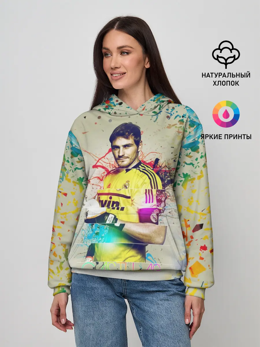 Женское худи / Iker Casillas