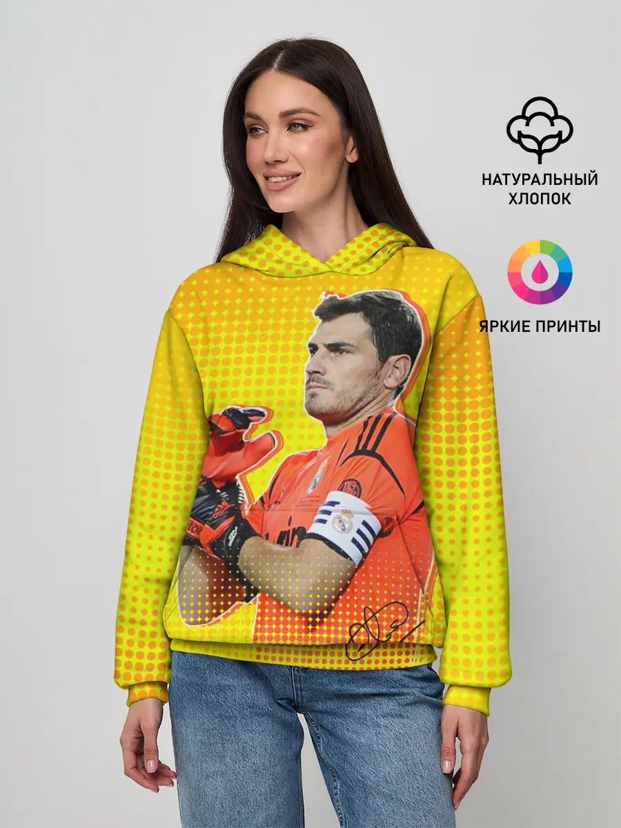 Женское худи / Iker Casillas